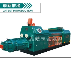 聯(lián)合體真空擠出機(jī)