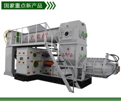 重慶經(jīng)濟型雙級真空節(jié)能磚機